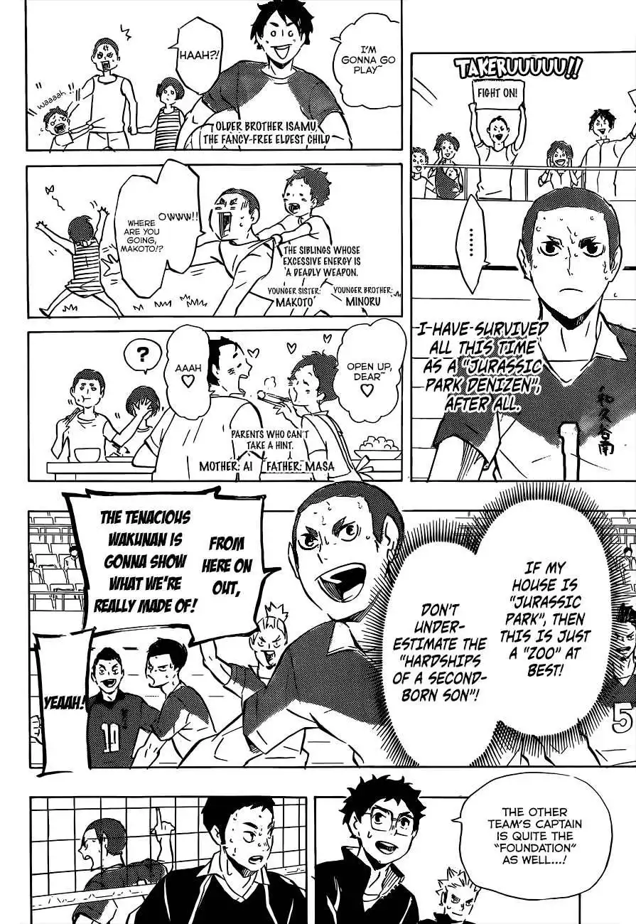 Read Haikyuu!! (EN) Manga Online