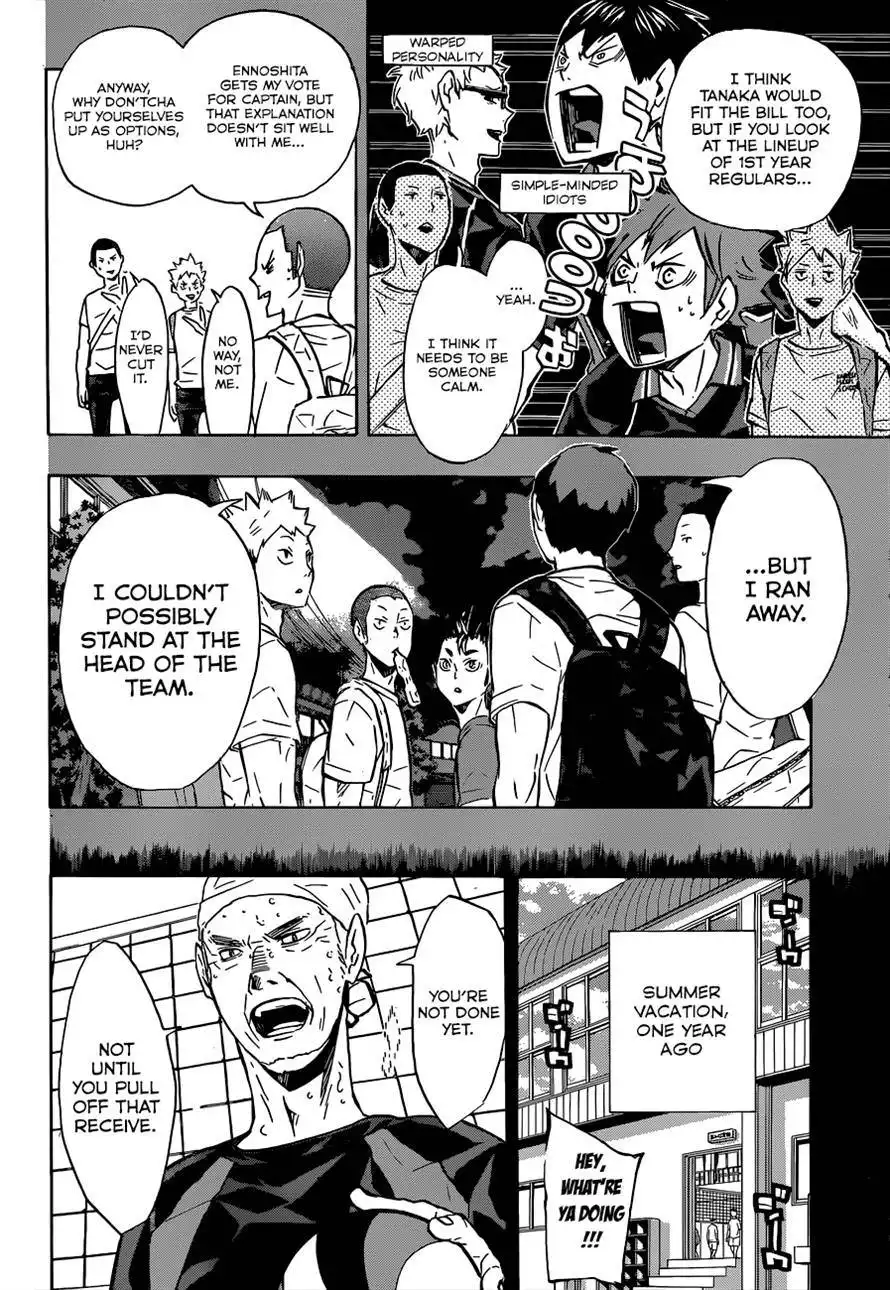 Read Haikyuu!! (EN) Manga Online
