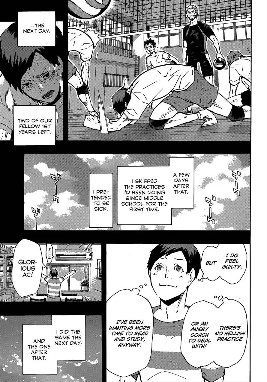 Read Haikyuu!! (EN) Manga Online