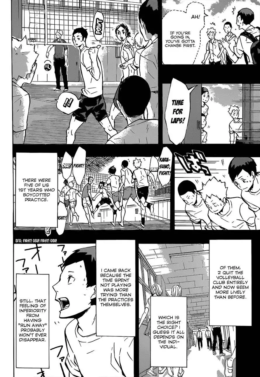 Read Haikyuu!! (EN) Manga Online