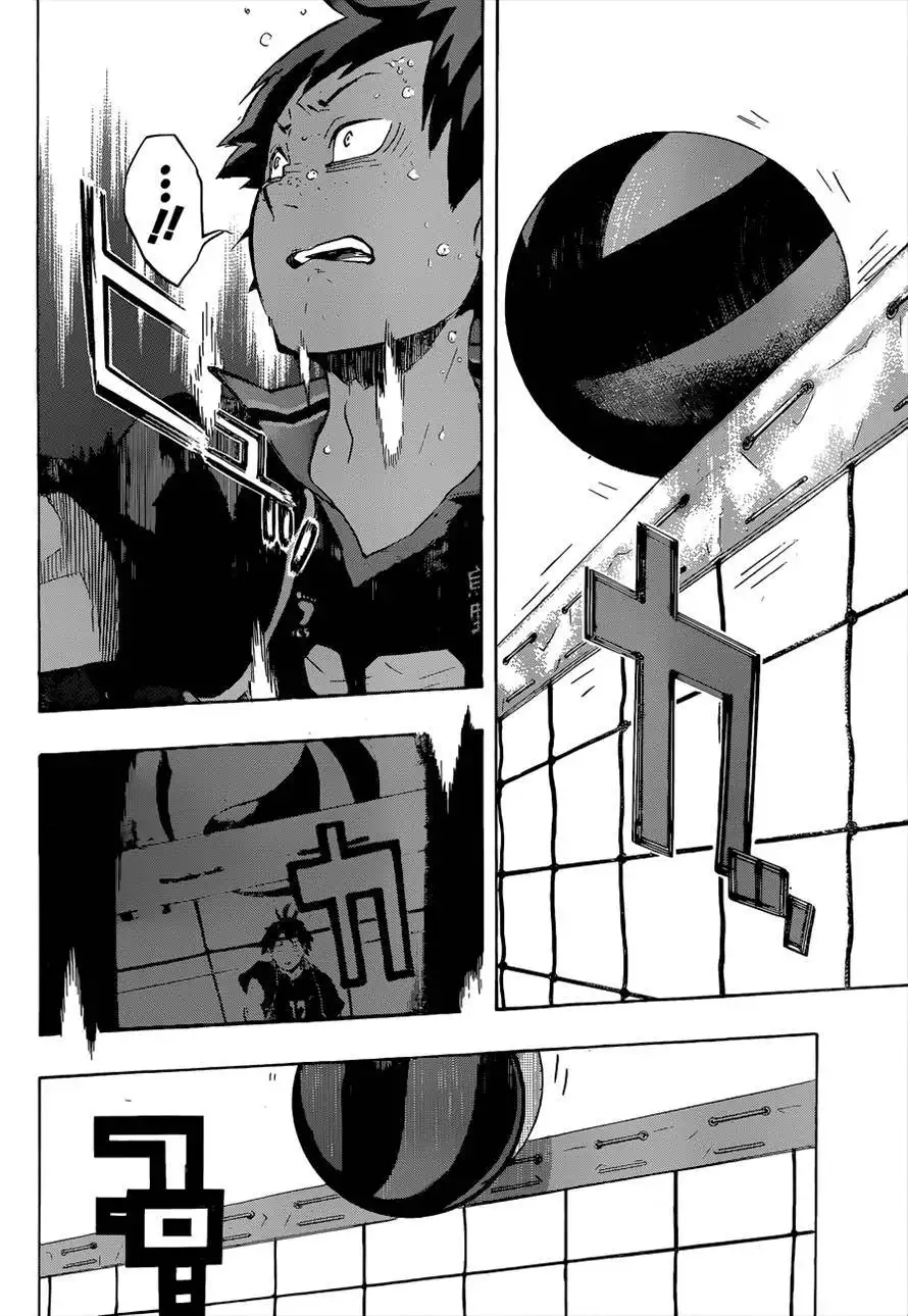 Read Haikyuu!! (EN) Manga Online