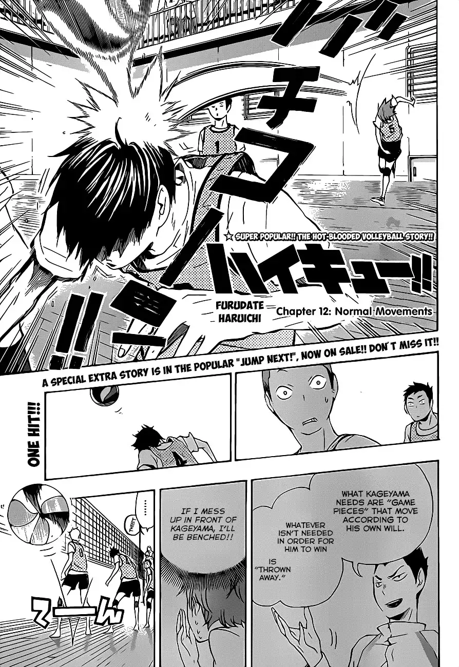 Read Haikyuu!! (EN) Manga Online