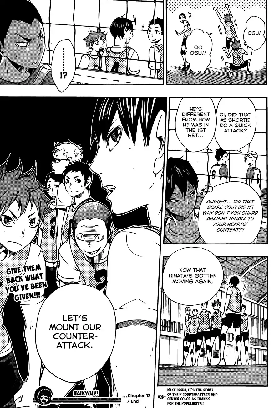 Read Haikyuu!! (EN) Manga Online