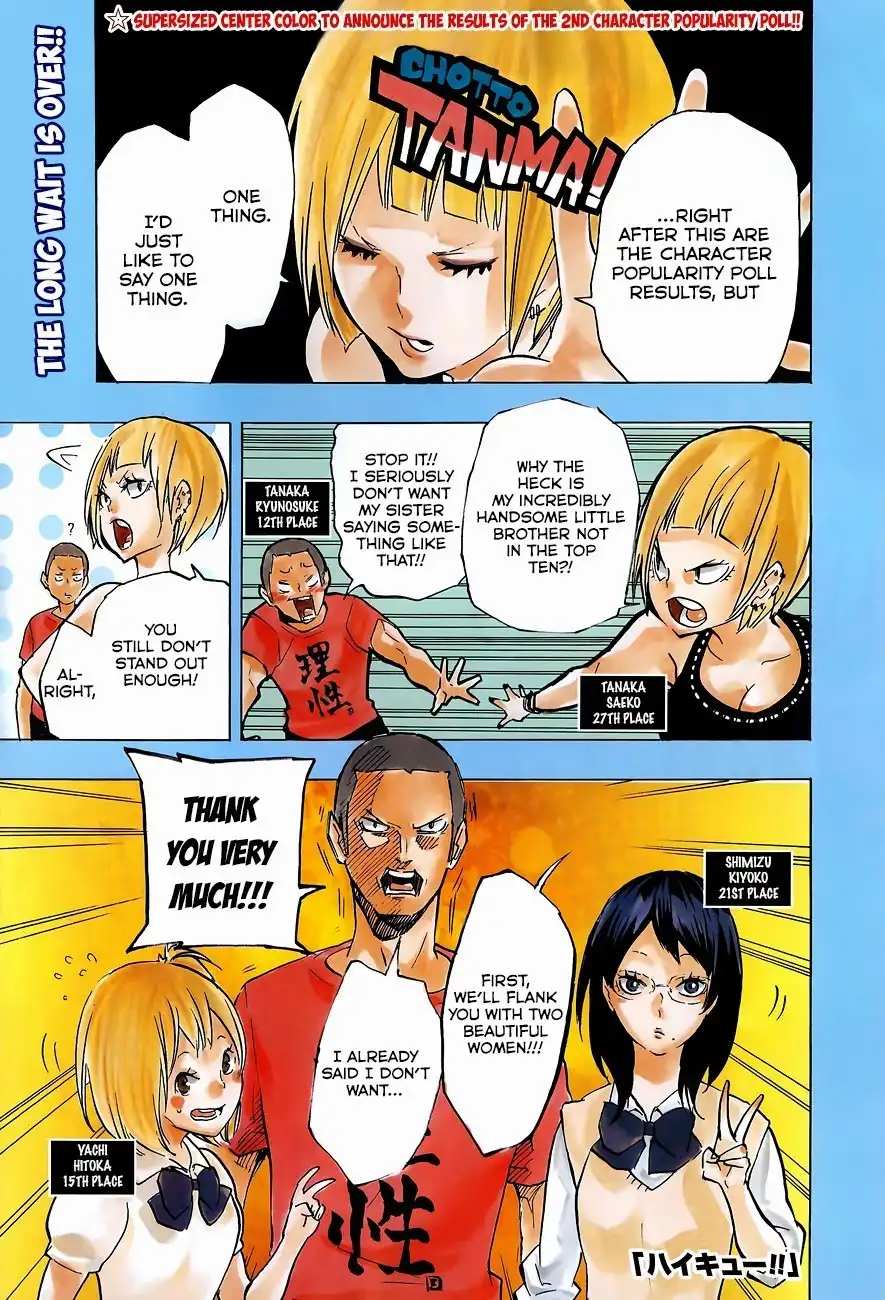 Read Haikyuu!! (EN) Manga Online