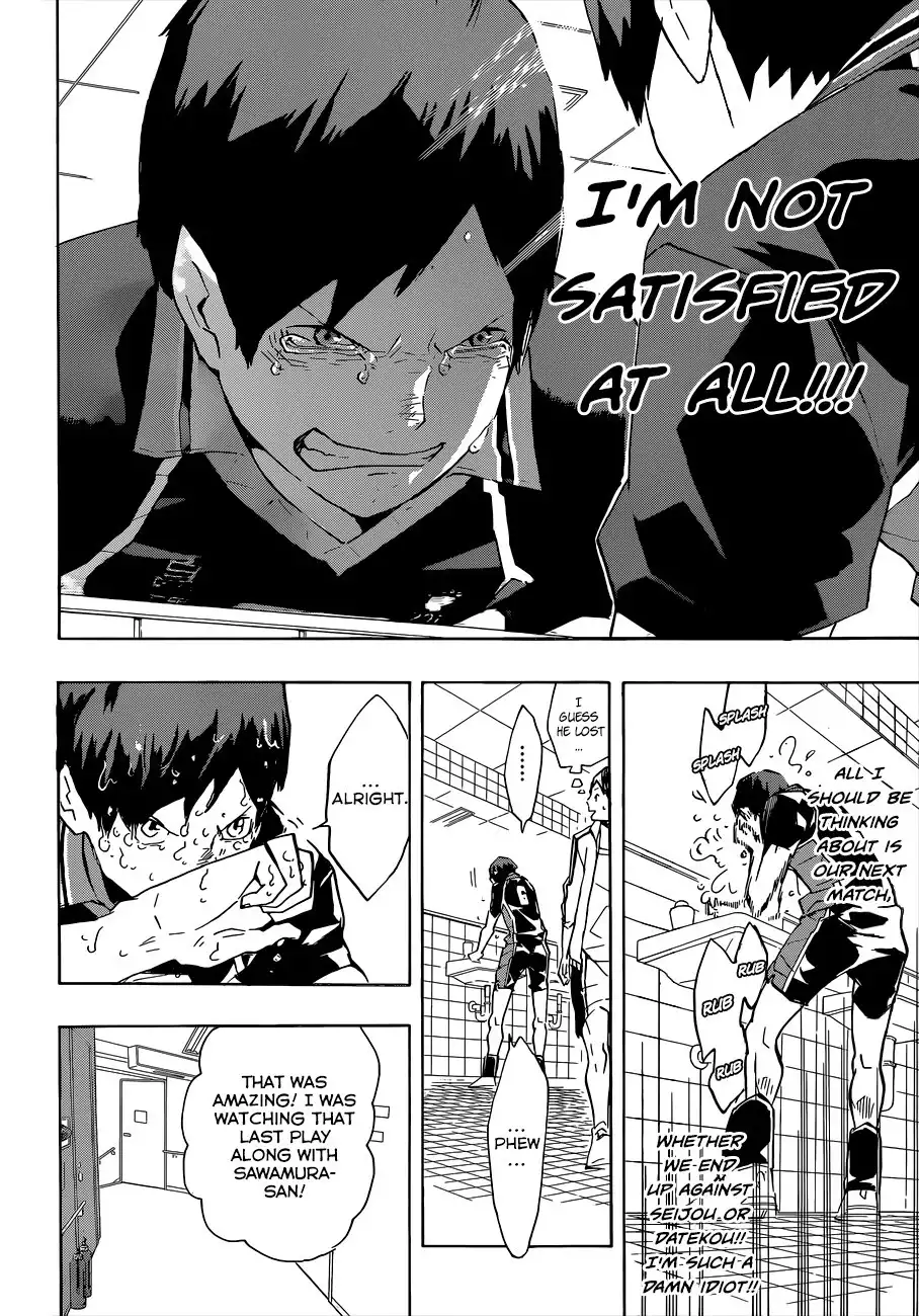 Read Haikyuu!! (EN) Manga Online