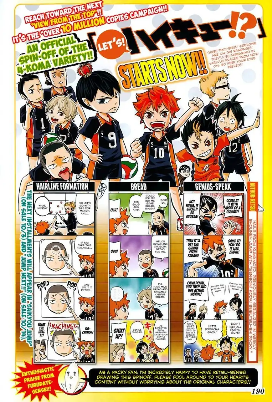 Read Haikyuu!! (EN) Manga Online