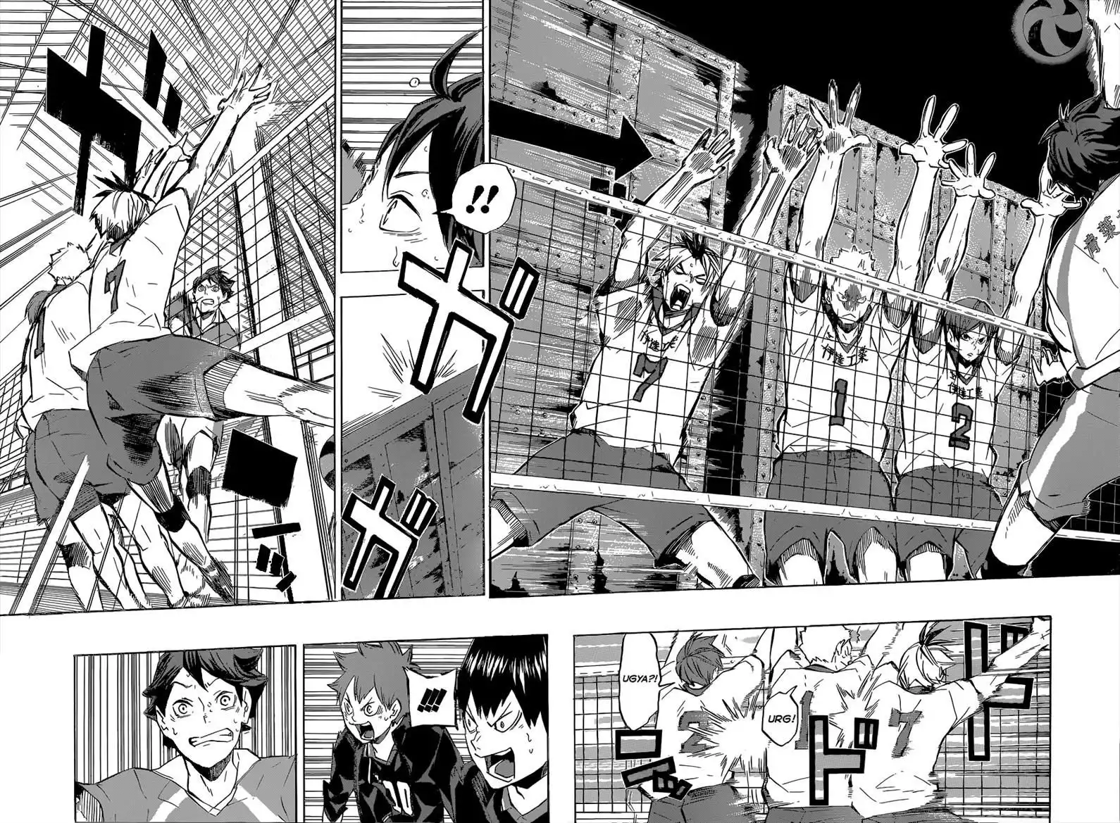Read Haikyuu!! (EN) Manga Online