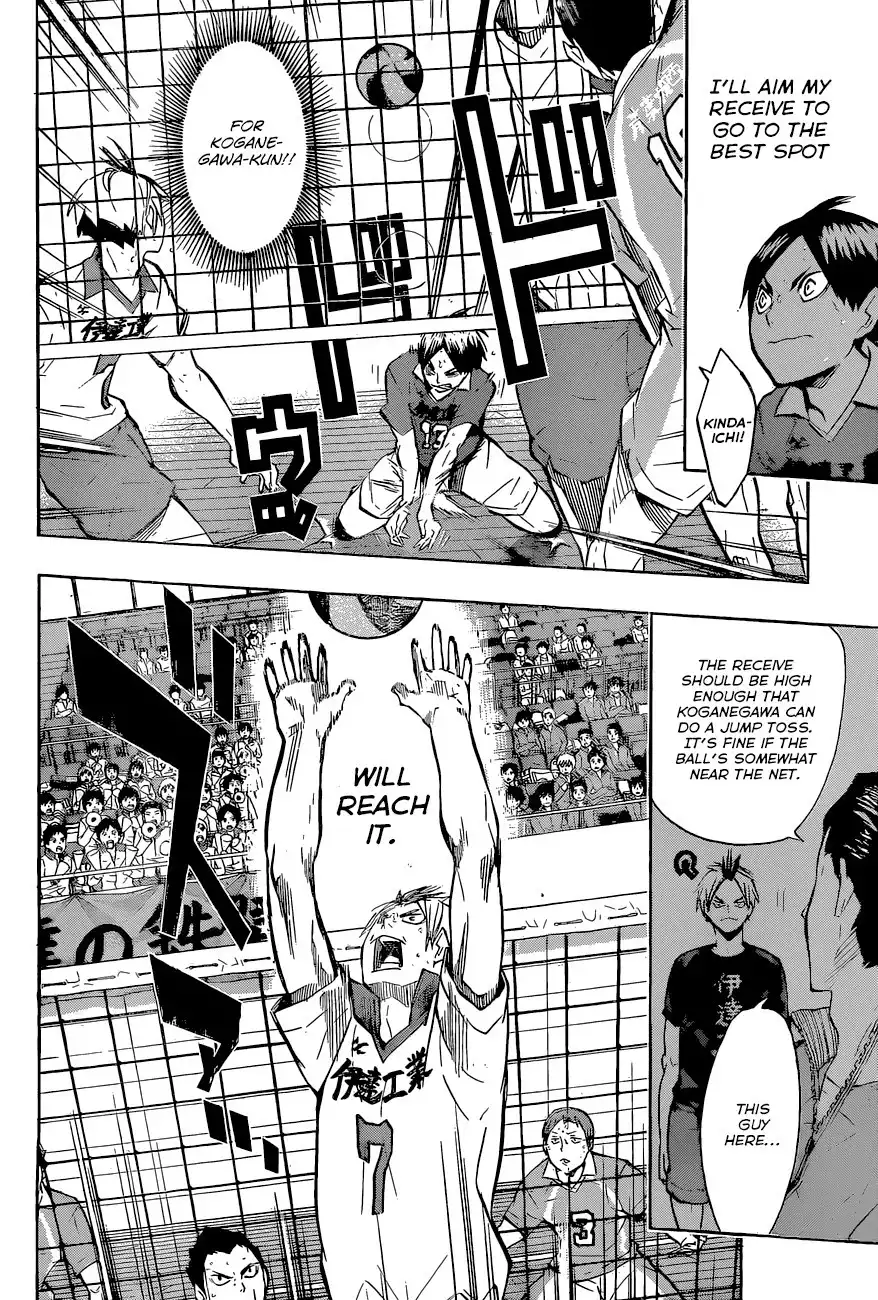 Read Haikyuu!! (EN) Manga Online