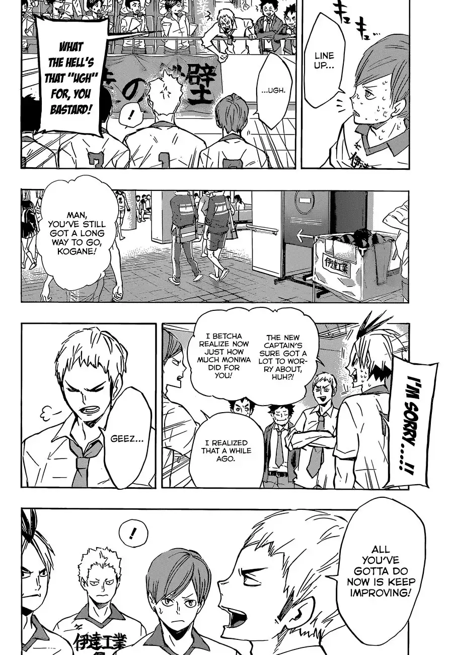 Read Haikyuu!! (EN) Manga Online