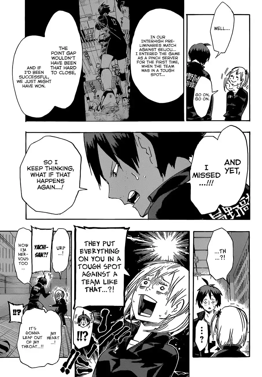 Read Haikyuu!! (EN) Manga Online