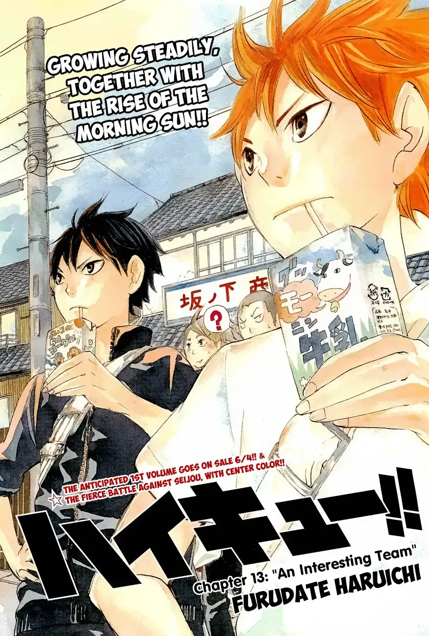 Read Haikyuu!! (EN) Manga Online