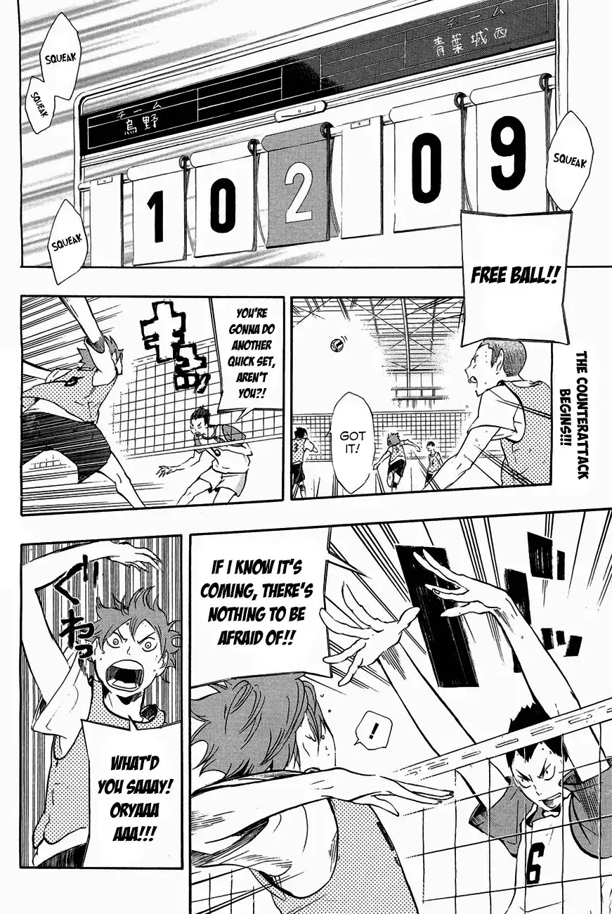 Read Haikyuu!! (EN) Manga Online