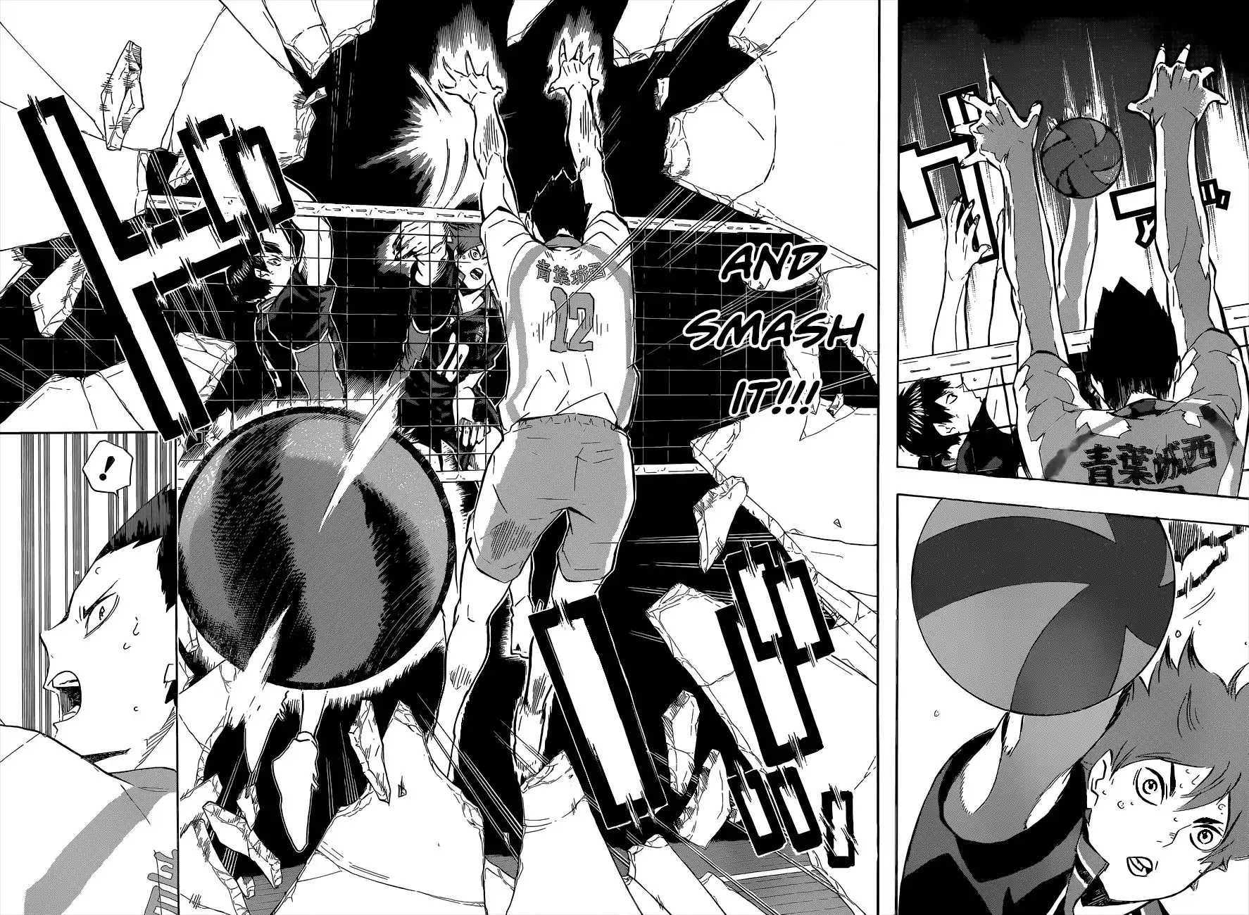 Read Haikyuu!! (EN) Manga Online