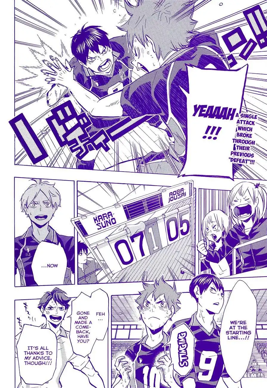Read Haikyuu!! (EN) Manga Online