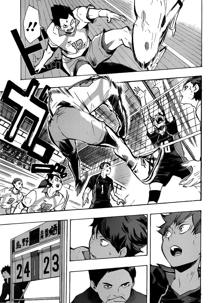 Read Haikyuu!! (EN) Manga Online