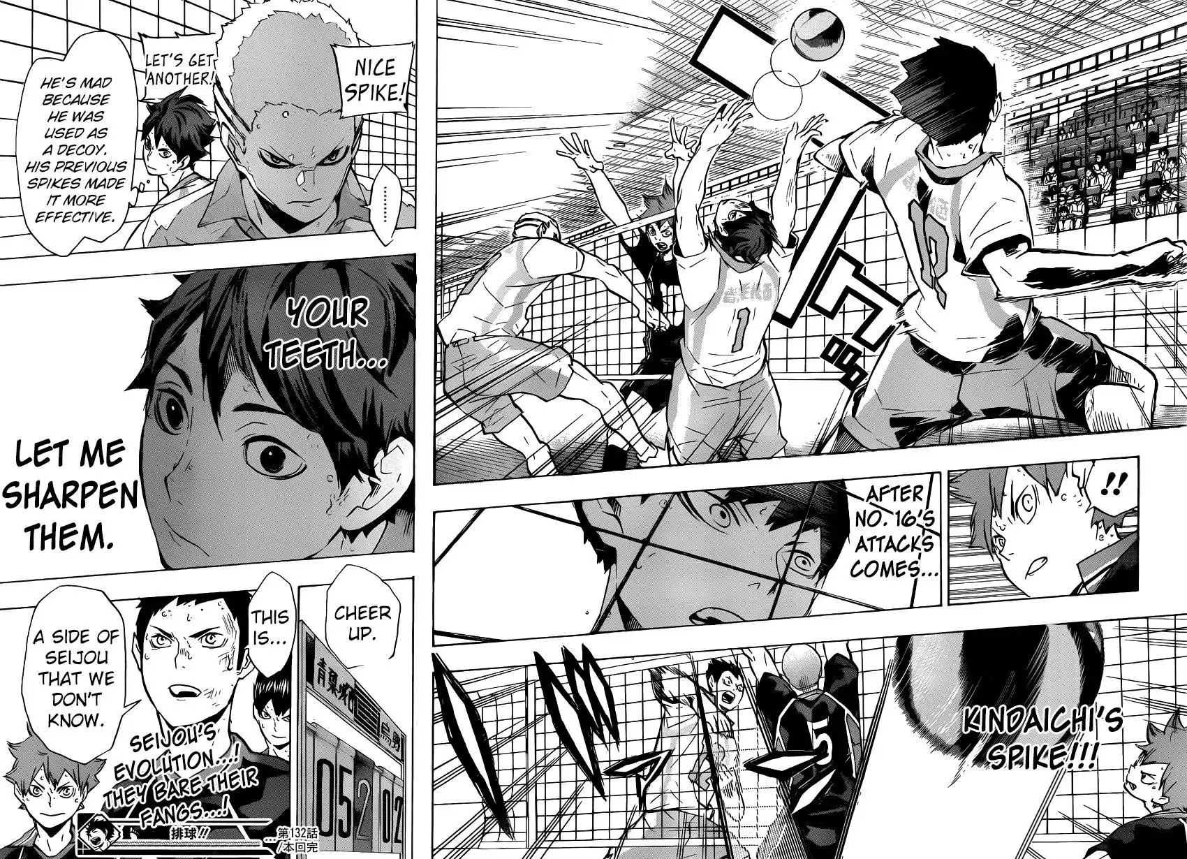 Read Haikyuu!! (EN) Manga Online
