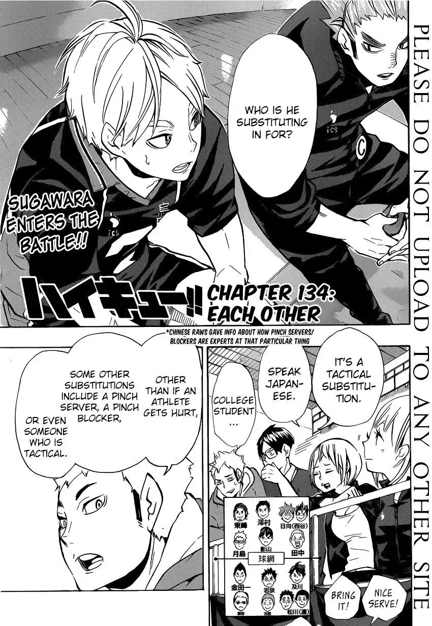 Read Haikyuu!! (EN) Manga Online