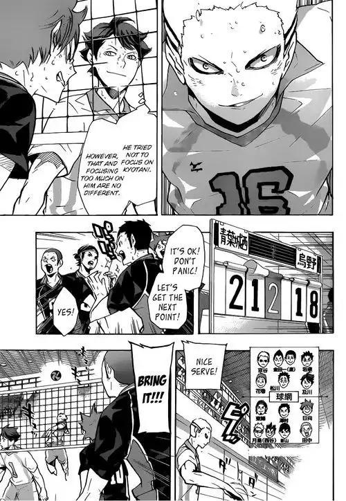 Read Haikyuu!! (EN) Manga Online