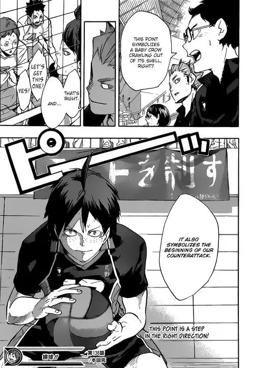 Read Haikyuu!! (EN) Manga Online