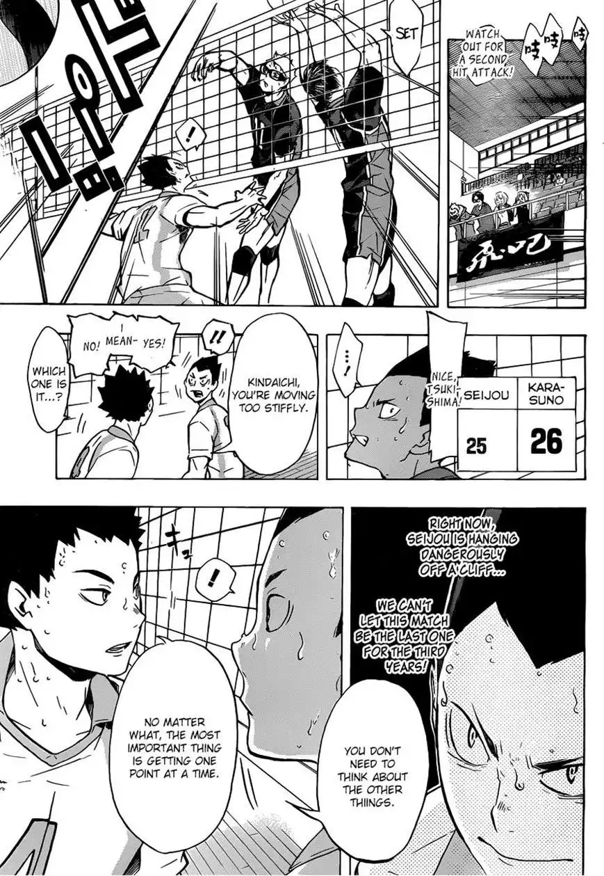 Read Haikyuu!! (EN) Manga Online