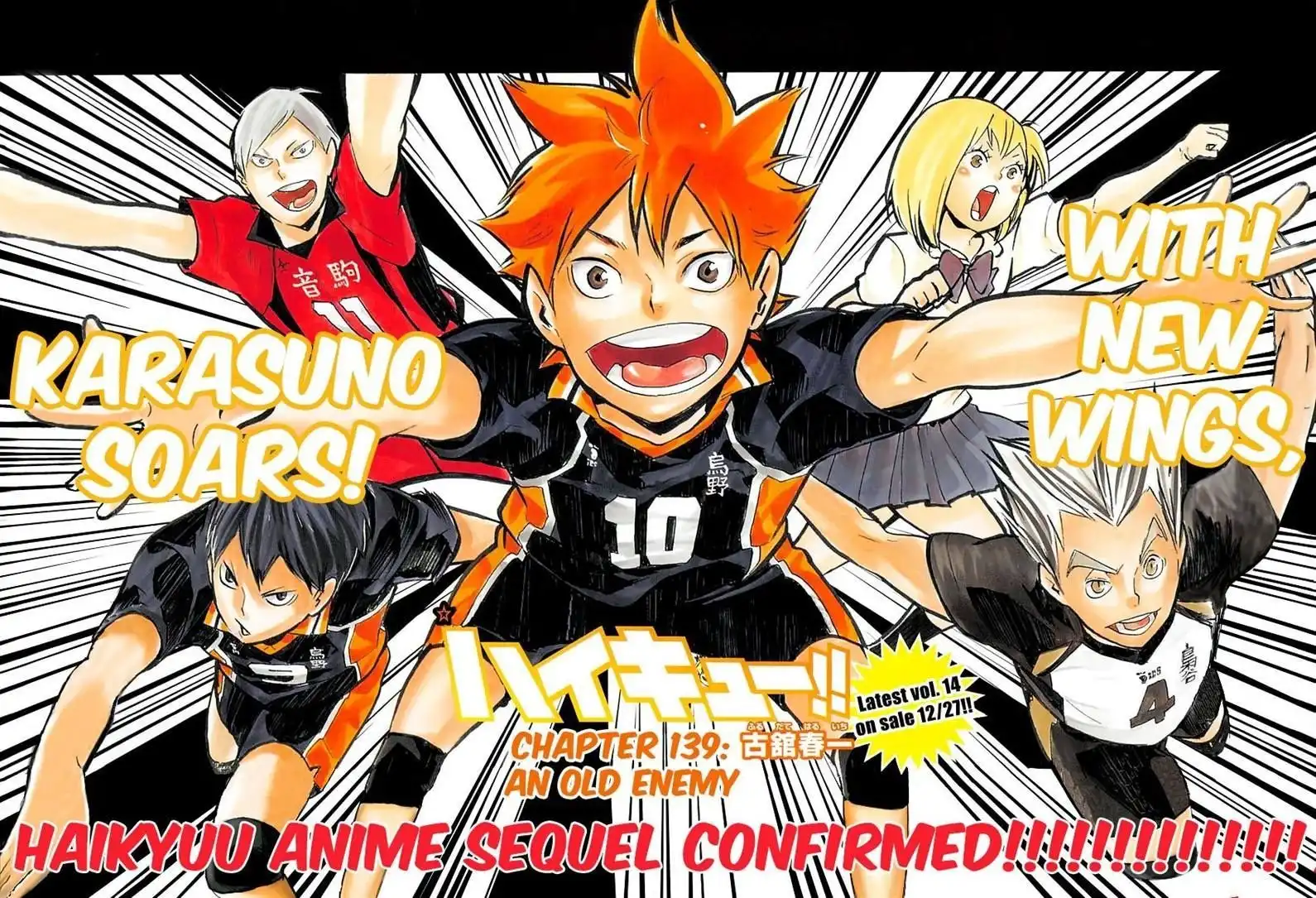 Read Haikyuu!! (EN) Manga Online