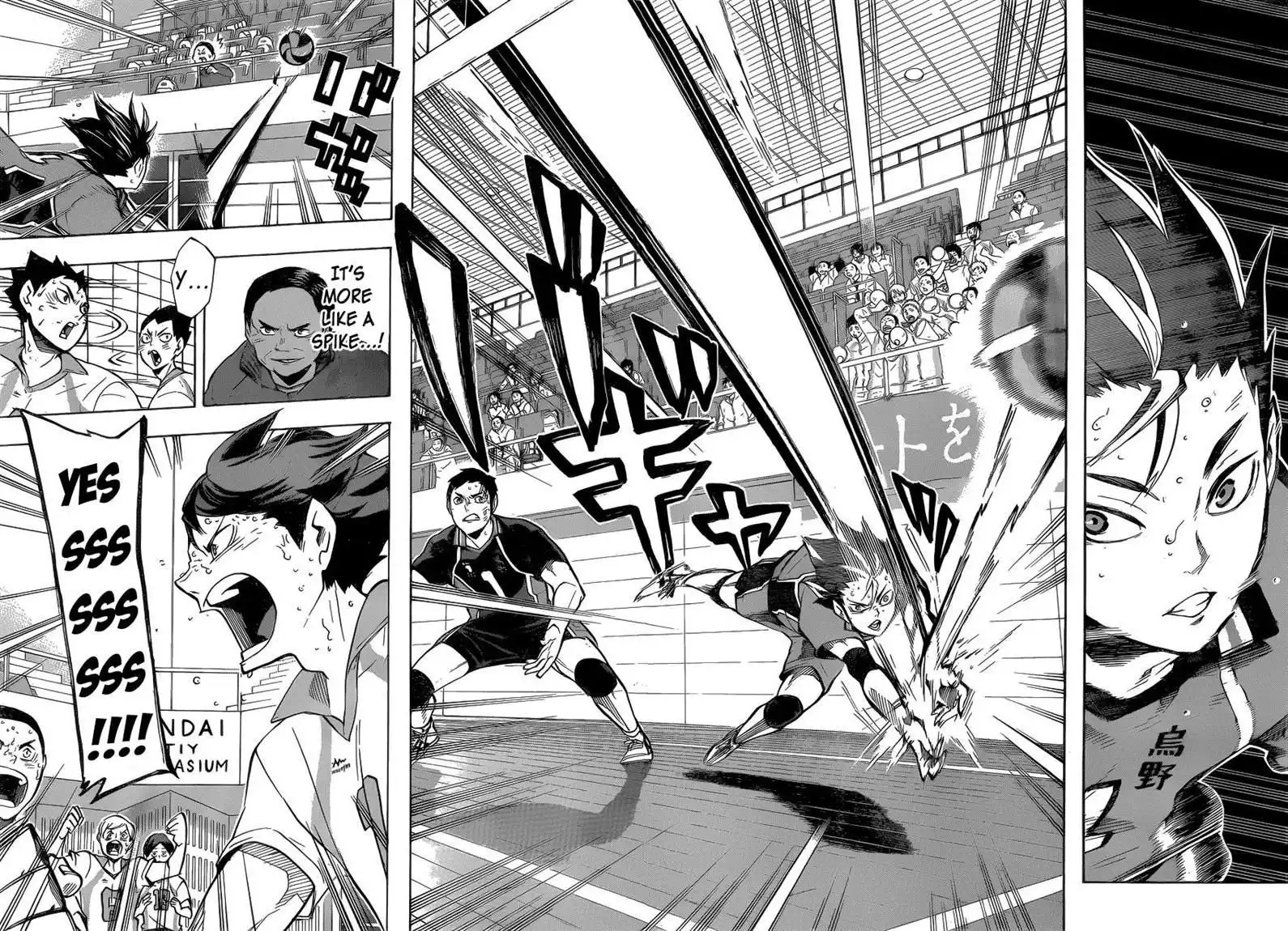 Read Haikyuu!! (EN) Manga Online