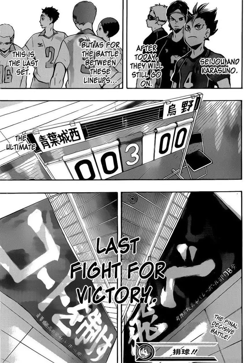Read Haikyuu!! (EN) Manga Online