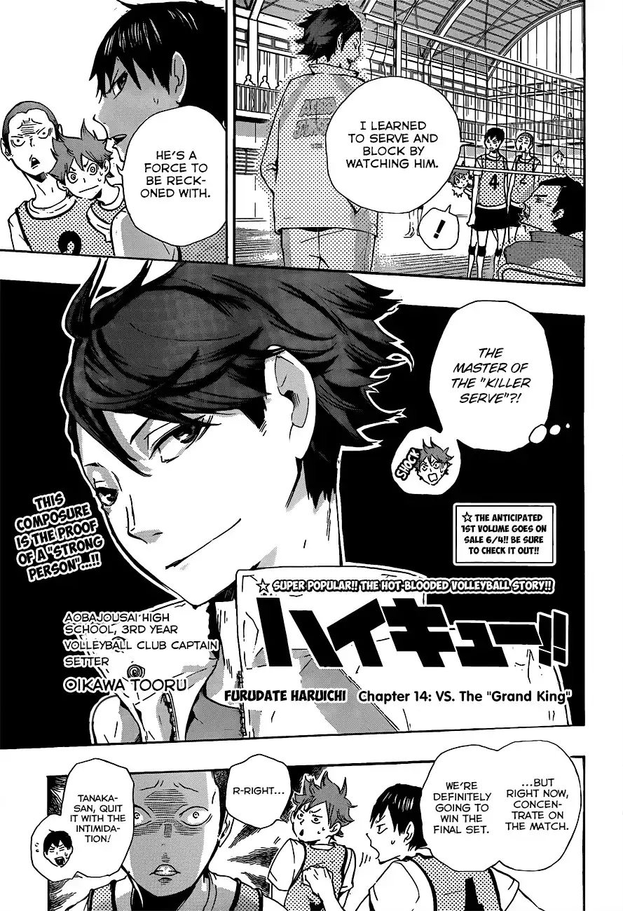 Read Haikyuu!! (EN) Manga Online