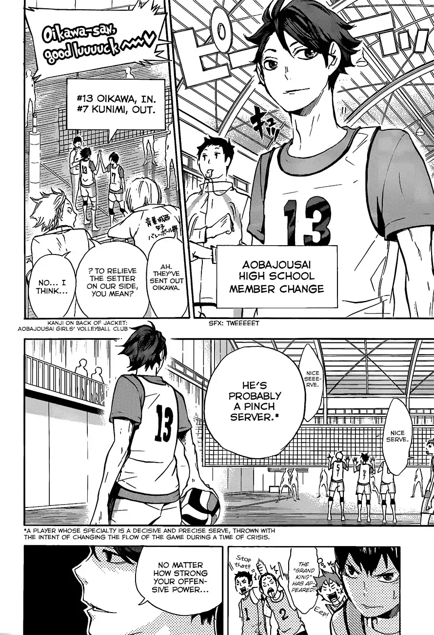 Read Haikyuu!! (EN) Manga Online