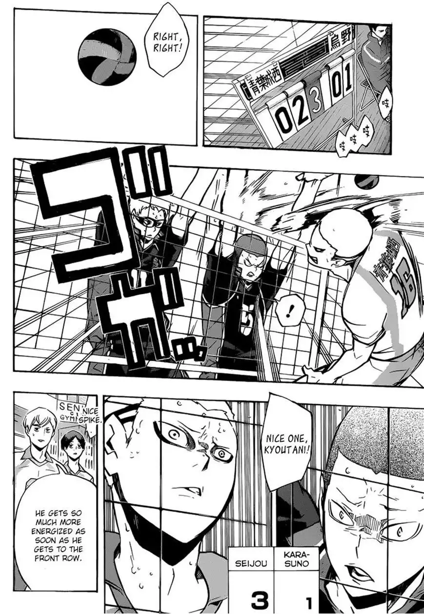 Read Haikyuu!! (EN) Manga Online