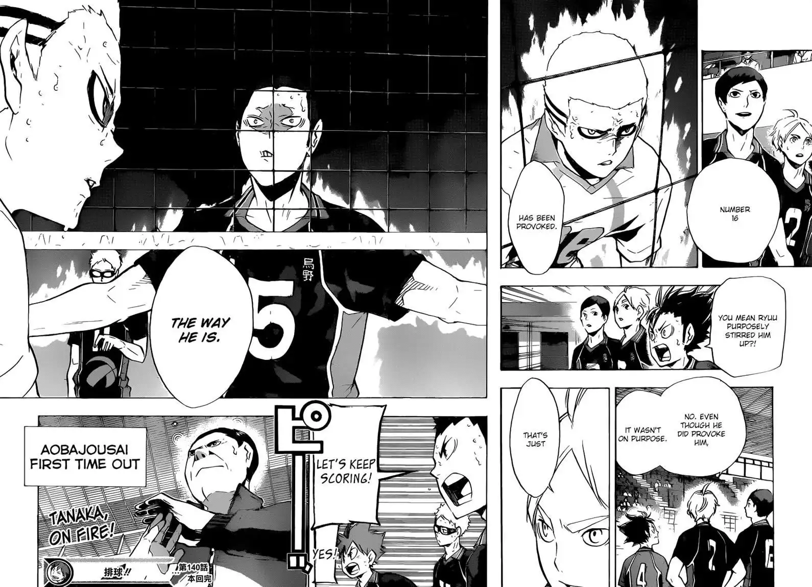Read Haikyuu!! (EN) Manga Online