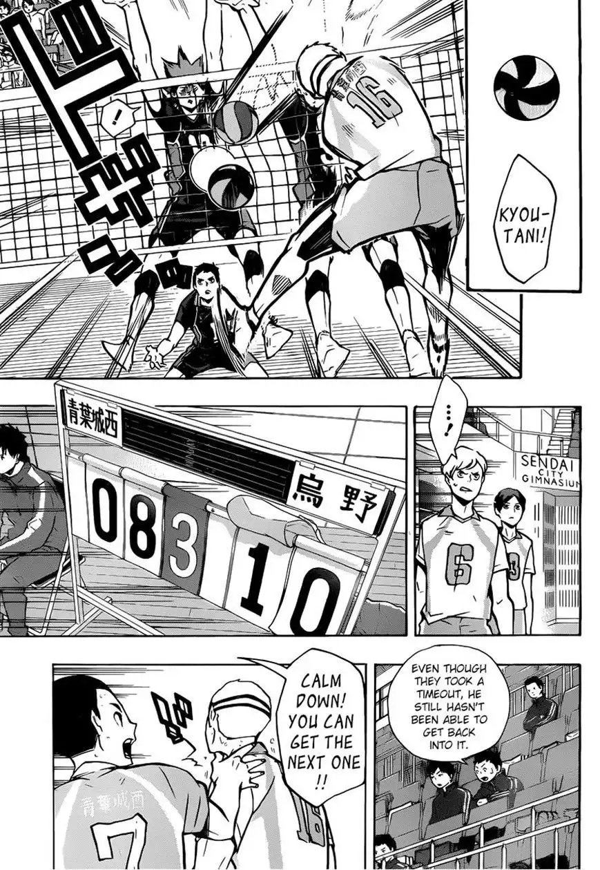 Read Haikyuu!! (EN) Manga Online