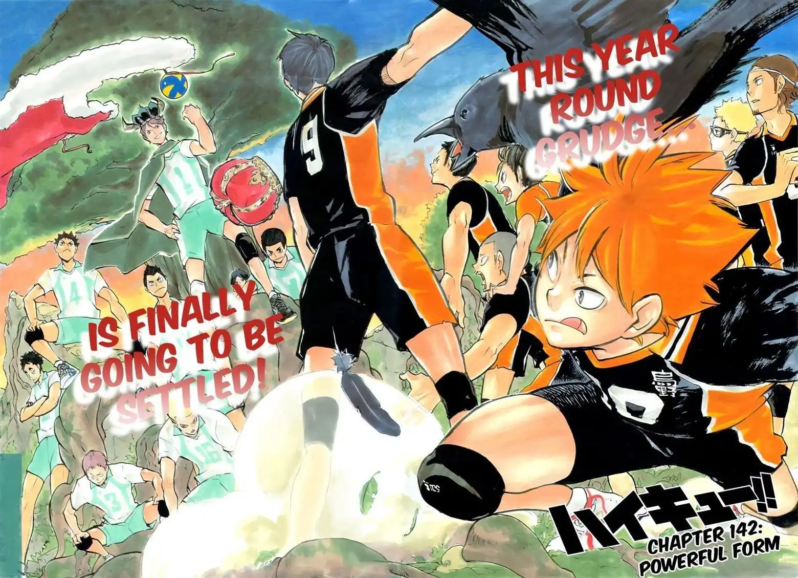 Read Haikyuu!! (EN) Manga Online
