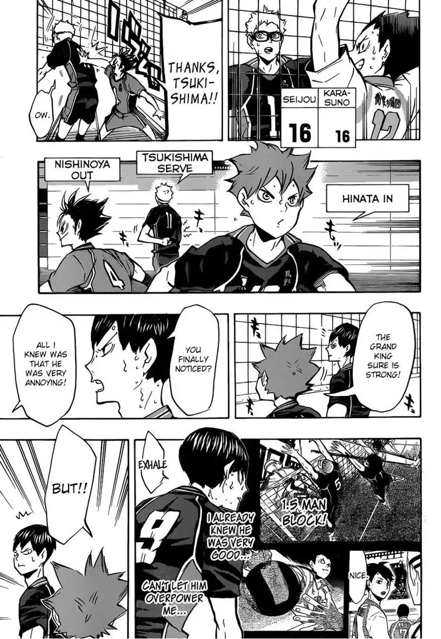 Read Haikyuu!! (EN) Manga Online