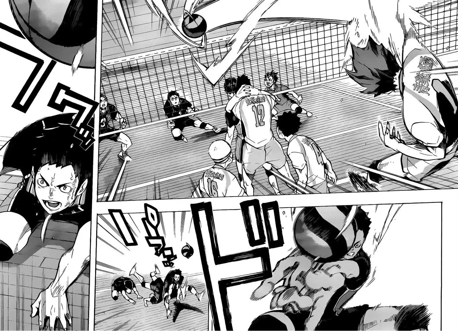 Read Haikyuu!! (EN) Manga Online