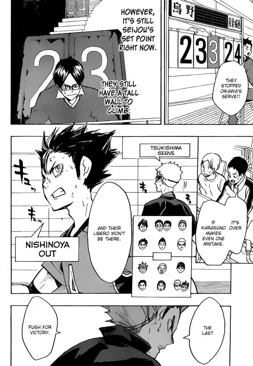Read Haikyuu!! (EN) Manga Online