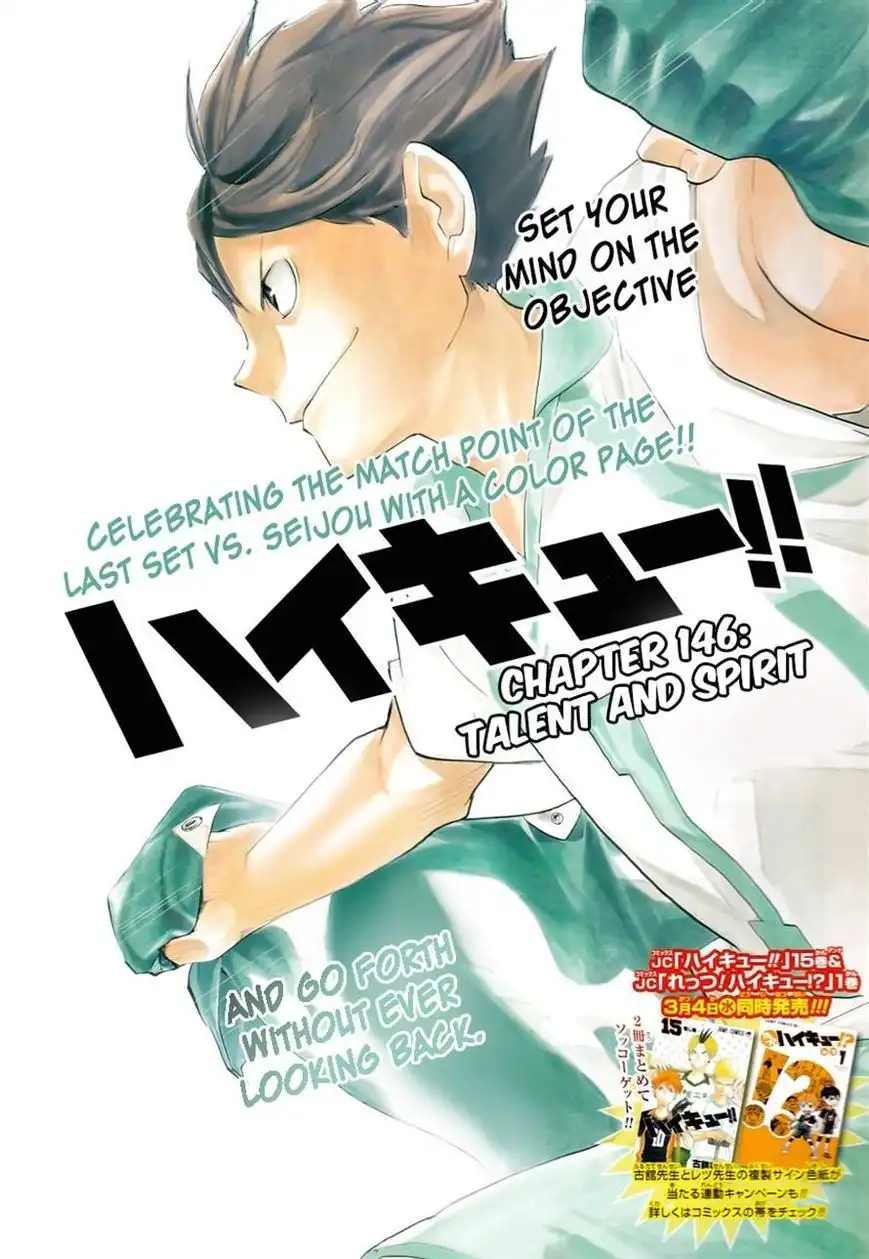 Read Haikyuu!! (EN) Manga Online