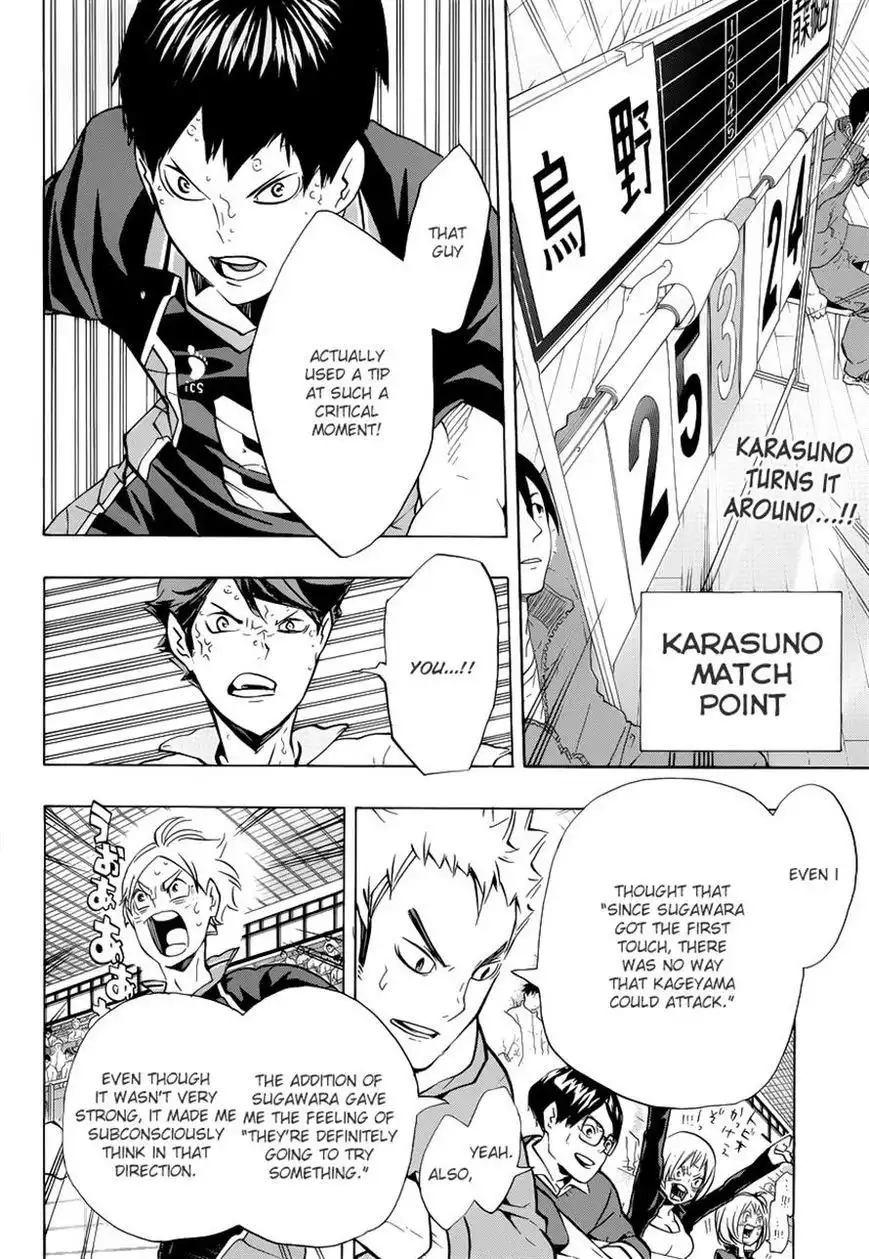 Read Haikyuu!! (EN) Manga Online
