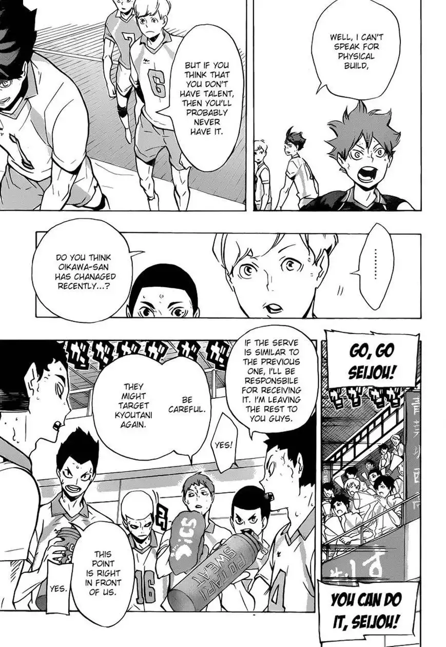 Read Haikyuu!! (EN) Manga Online
