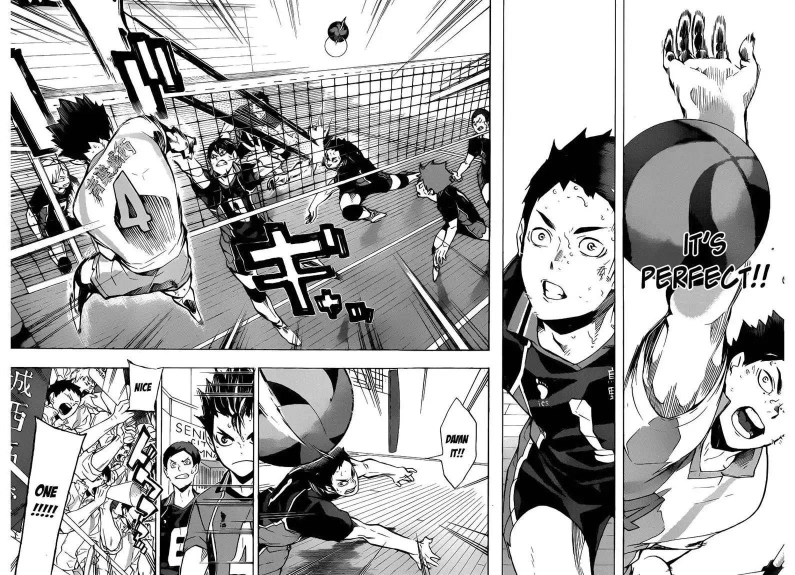 Read Haikyuu!! (EN) Manga Online