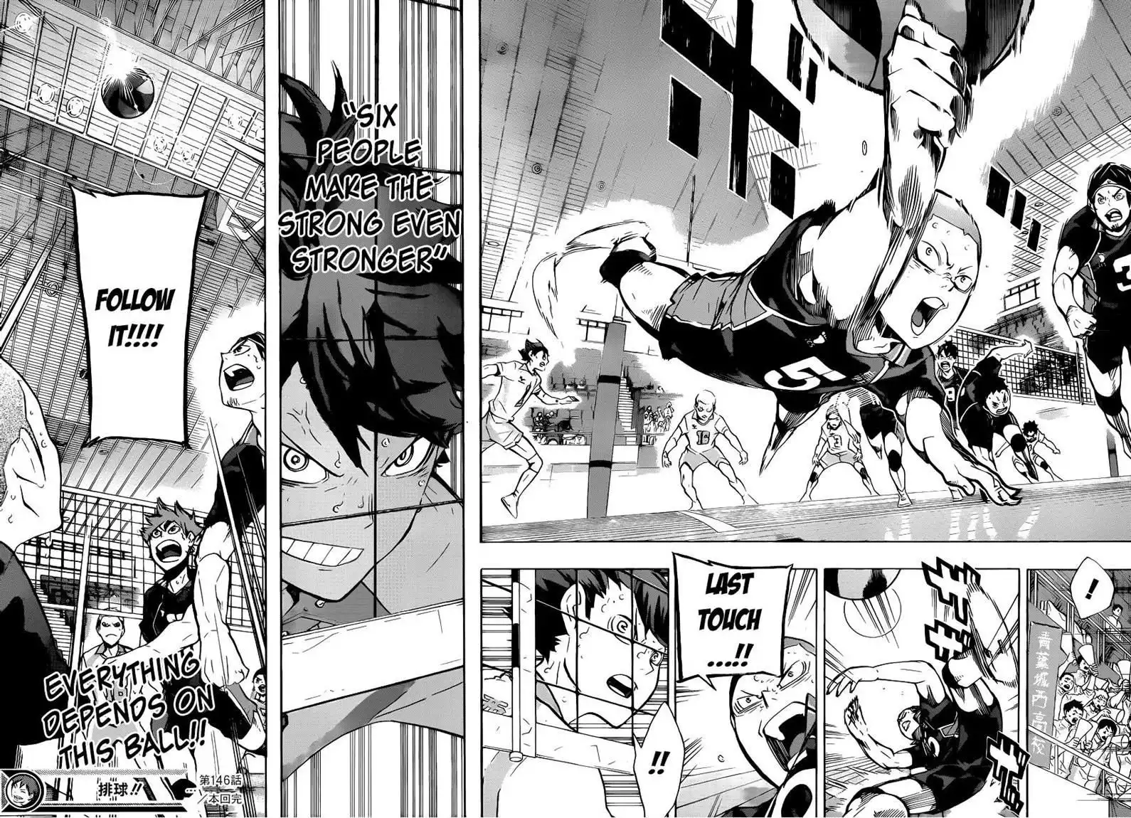 Read Haikyuu!! (EN) Manga Online