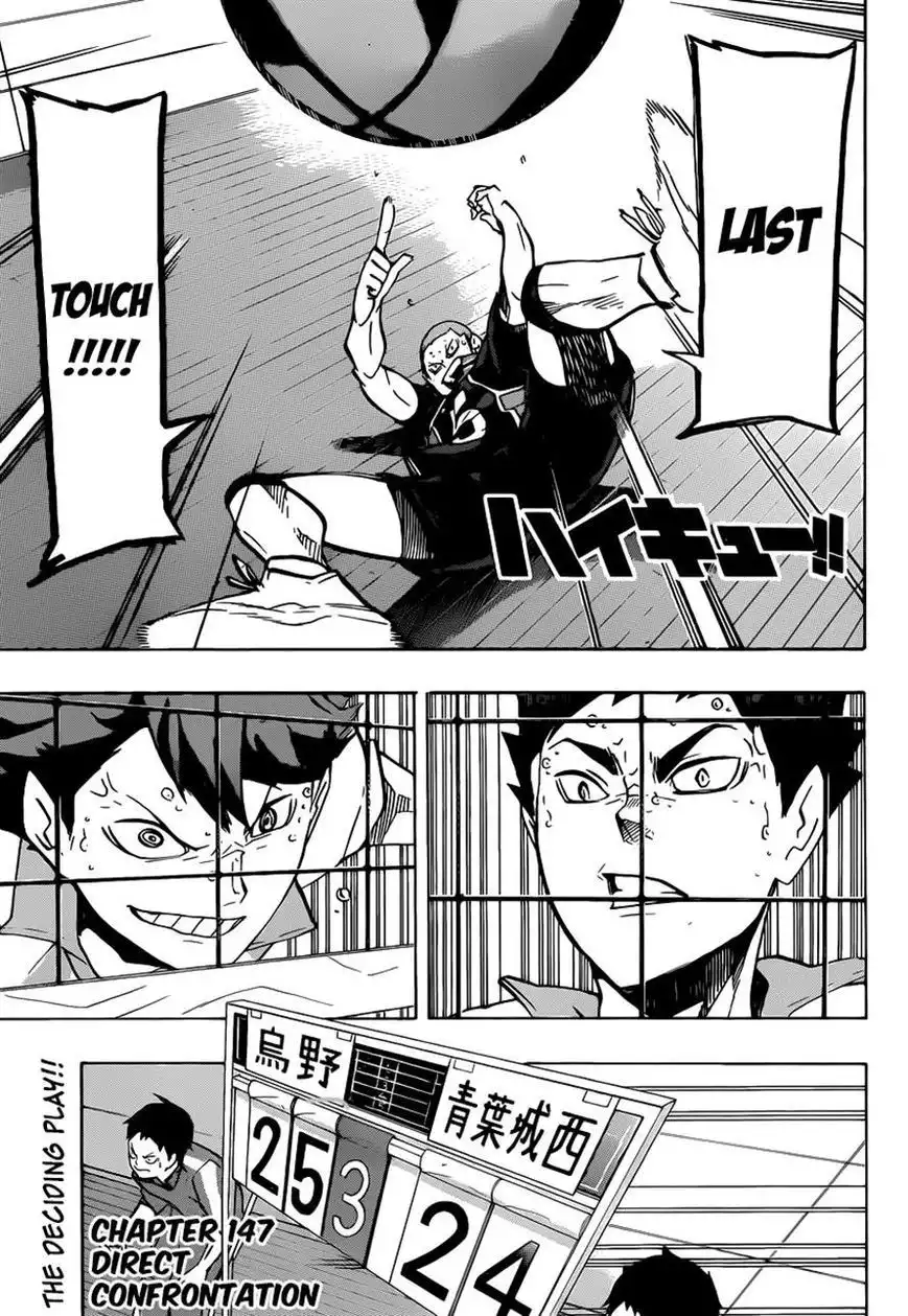 Read Haikyuu!! (EN) Manga Online