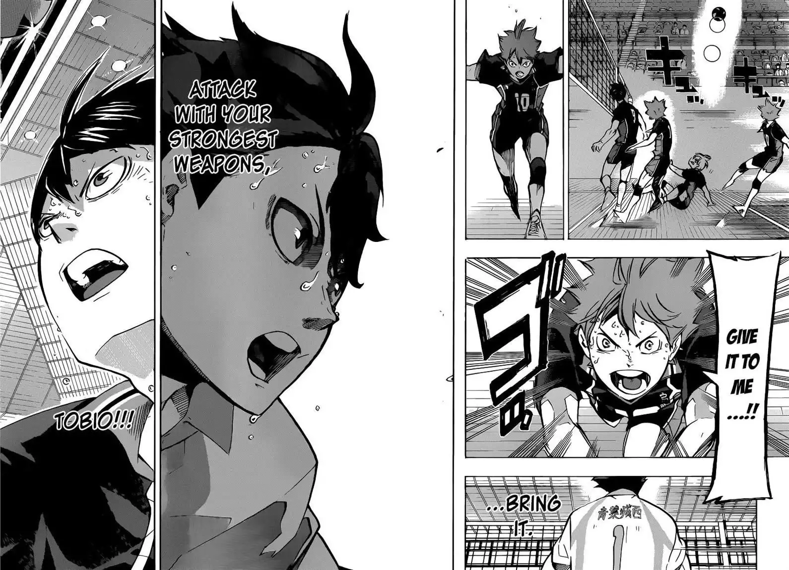 Read Haikyuu!! (EN) Manga Online