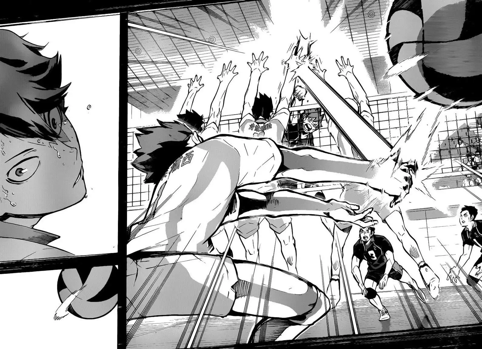 Read Haikyuu!! (EN) Manga Online