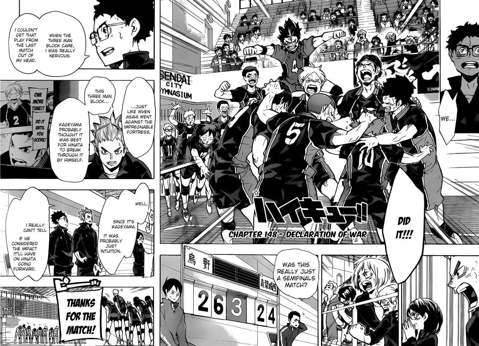 Read Haikyuu!! (EN) Manga Online