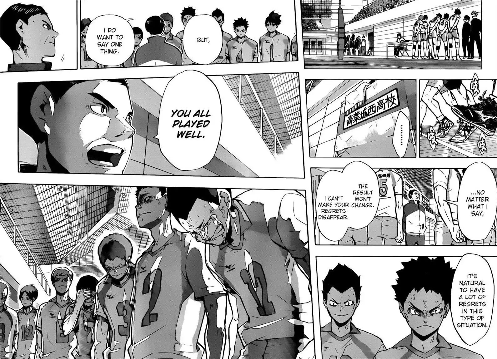 Read Haikyuu!! (EN) Manga Online