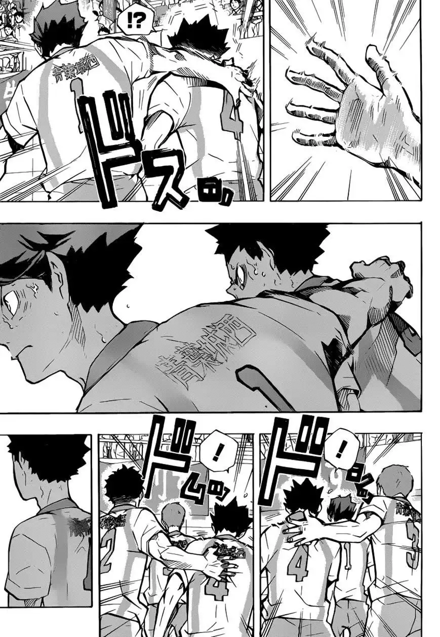 Read Haikyuu!! (EN) Manga Online