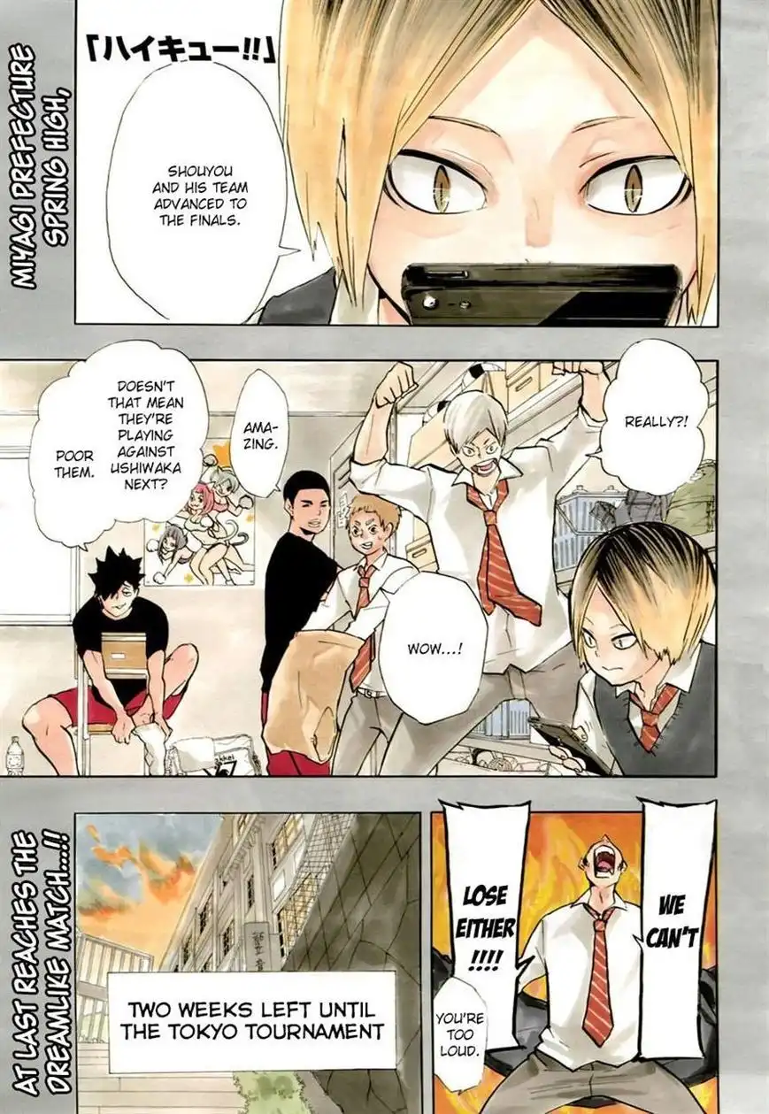Read Haikyuu!! (EN) Manga Online