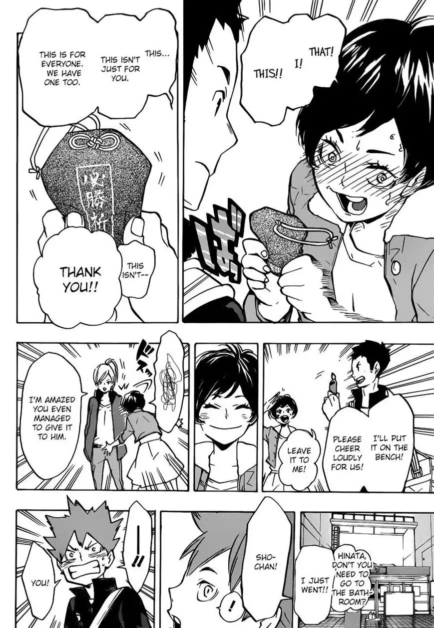 Read Haikyuu!! (EN) Manga Online