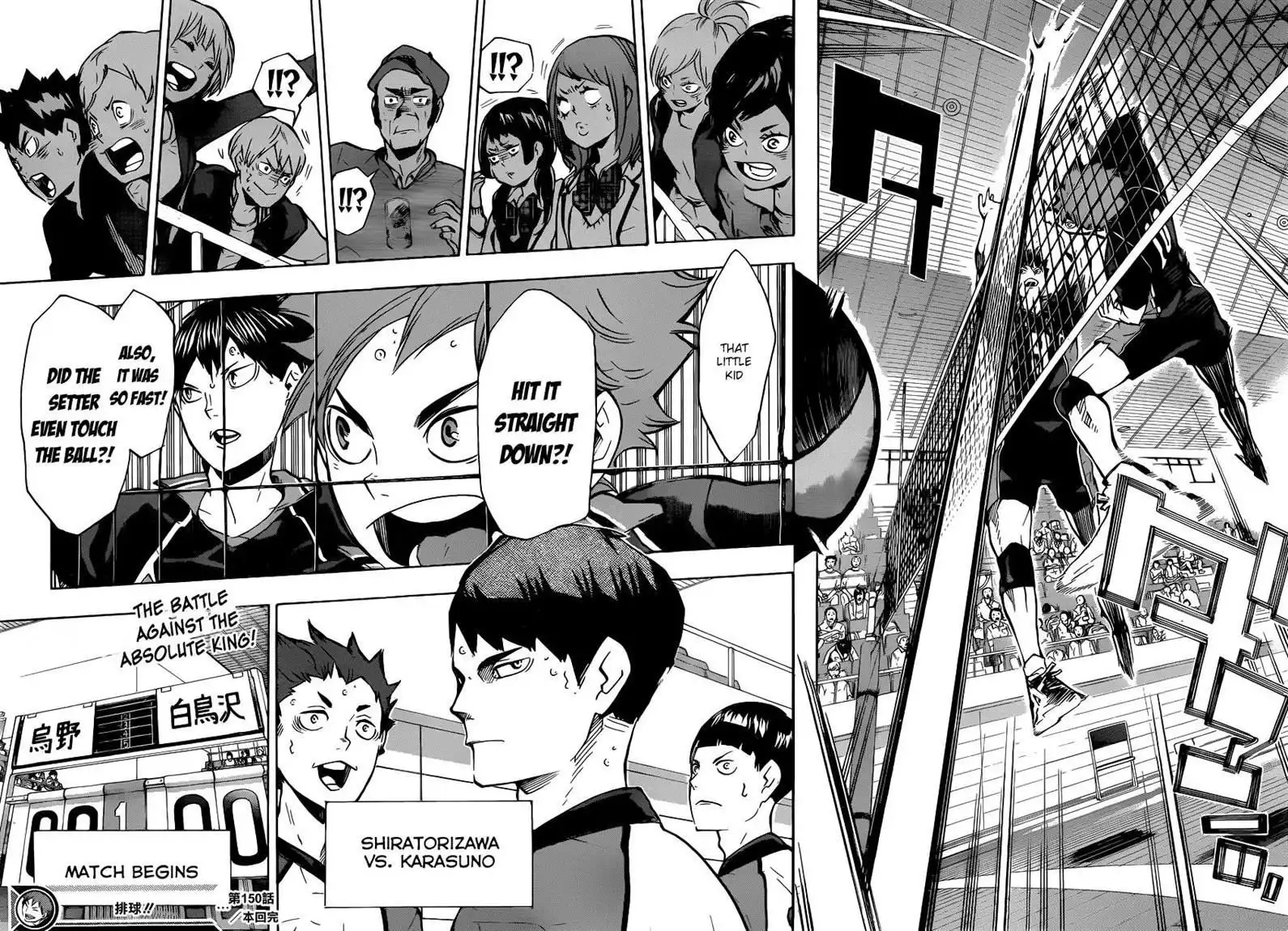 Read Haikyuu!! (EN) Manga Online
